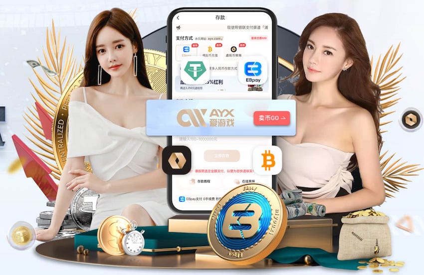 2026世界杯指定网站 1000米塑胶跑道要多少钱