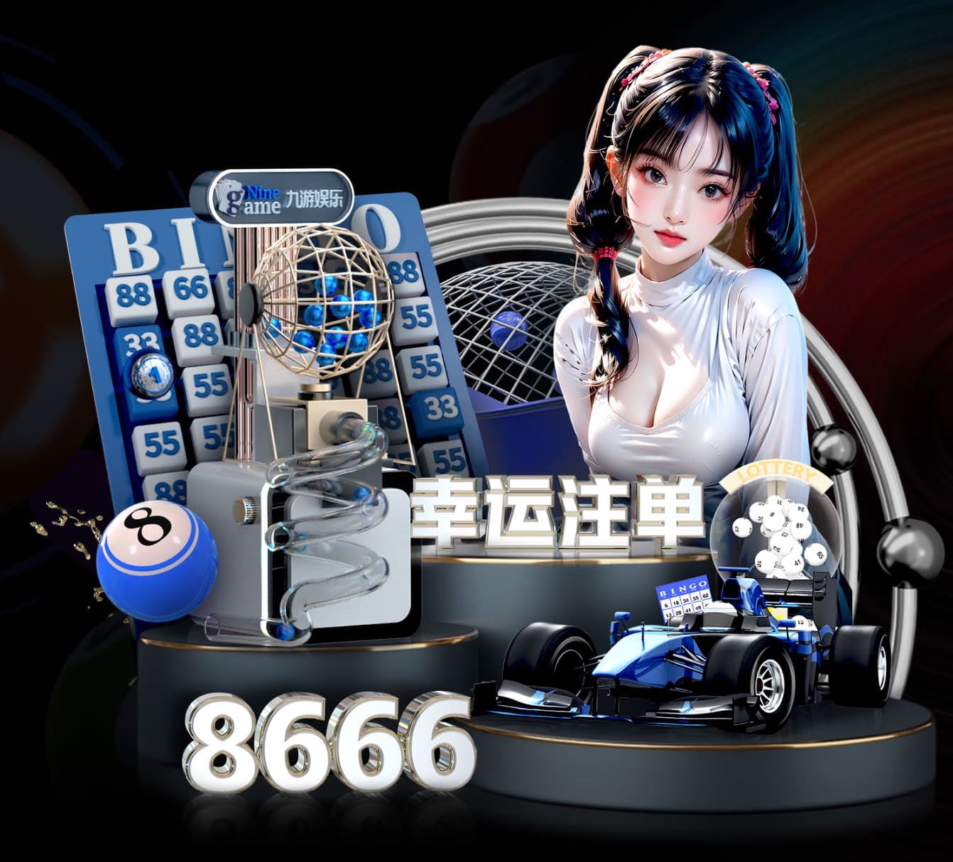 2026世界杯指定网站 室内跑步机健身房