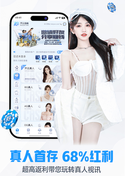 世界杯投彩 怎么辨别乒乓球台真假