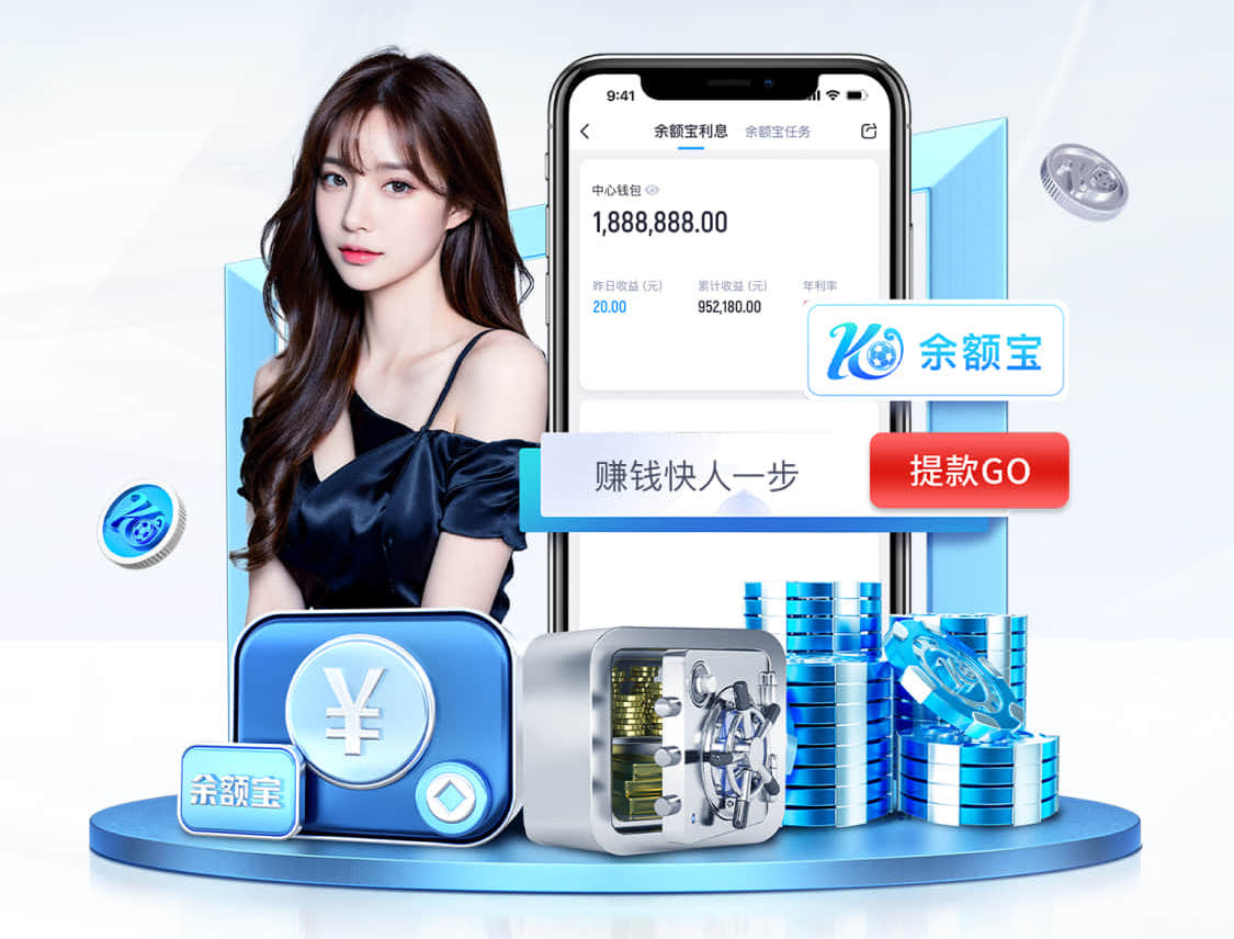 2026世界杯官方合作网站 欢庆酷暑,来一场冒险之旅!户外旋转儿童滑梯等你开启!