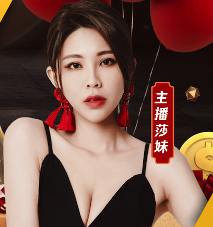 2026世界杯官网 室内移动乒乓球台