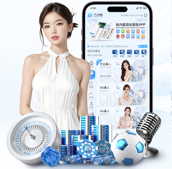 2026世界杯官方合作网站 小小身体大欢乐！蜜蜂儿童滑梯助力宝贝快速成长
