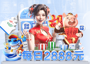 2026世界杯官网 乒乓球台有多长宽高尺寸